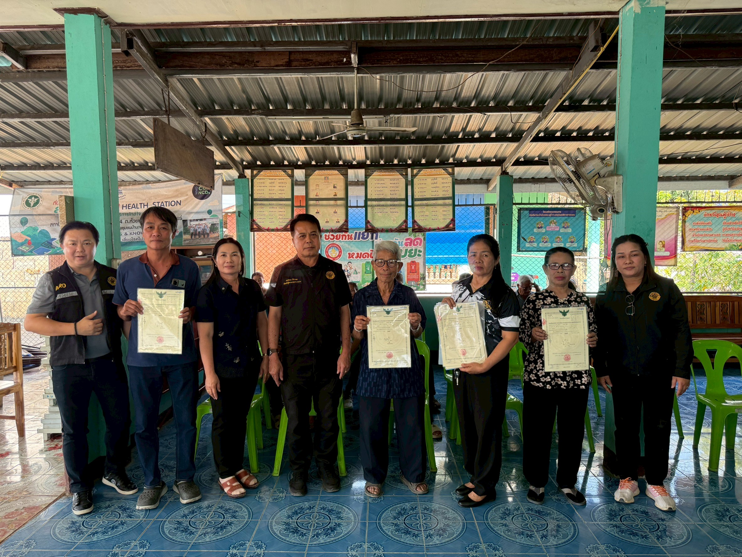 title - หัวหน้าผู้ตรวจราชการ ส.ป.ก. ประชุมตรวจติดตามความก้าวหน้าการดำเนินงาน ตามแผนงานตรวจราชการ ประจําปีงบประมาณ 2569 รอบที่ 1